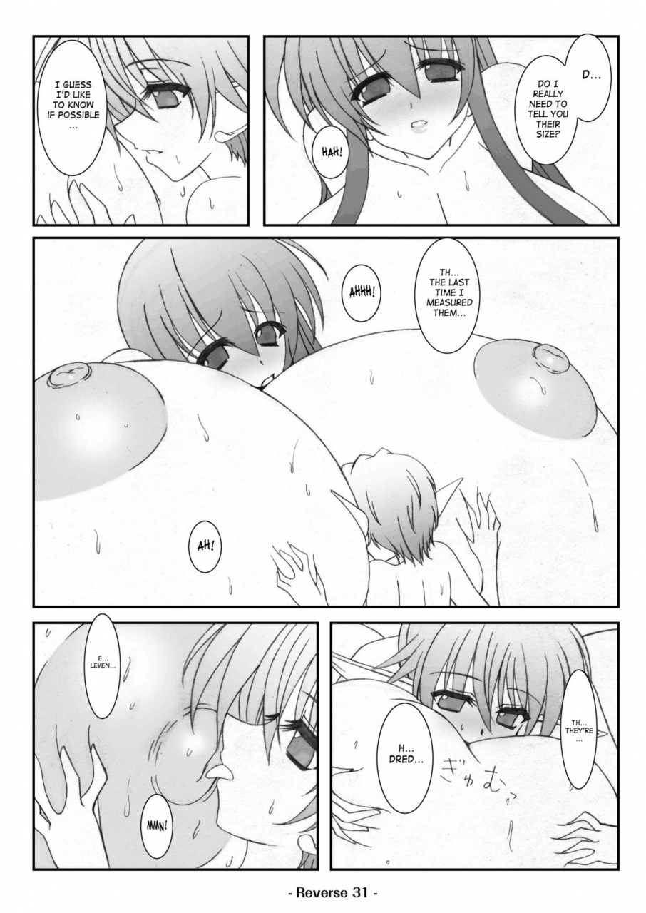 elflite-akira-agata-reverse-english-saha