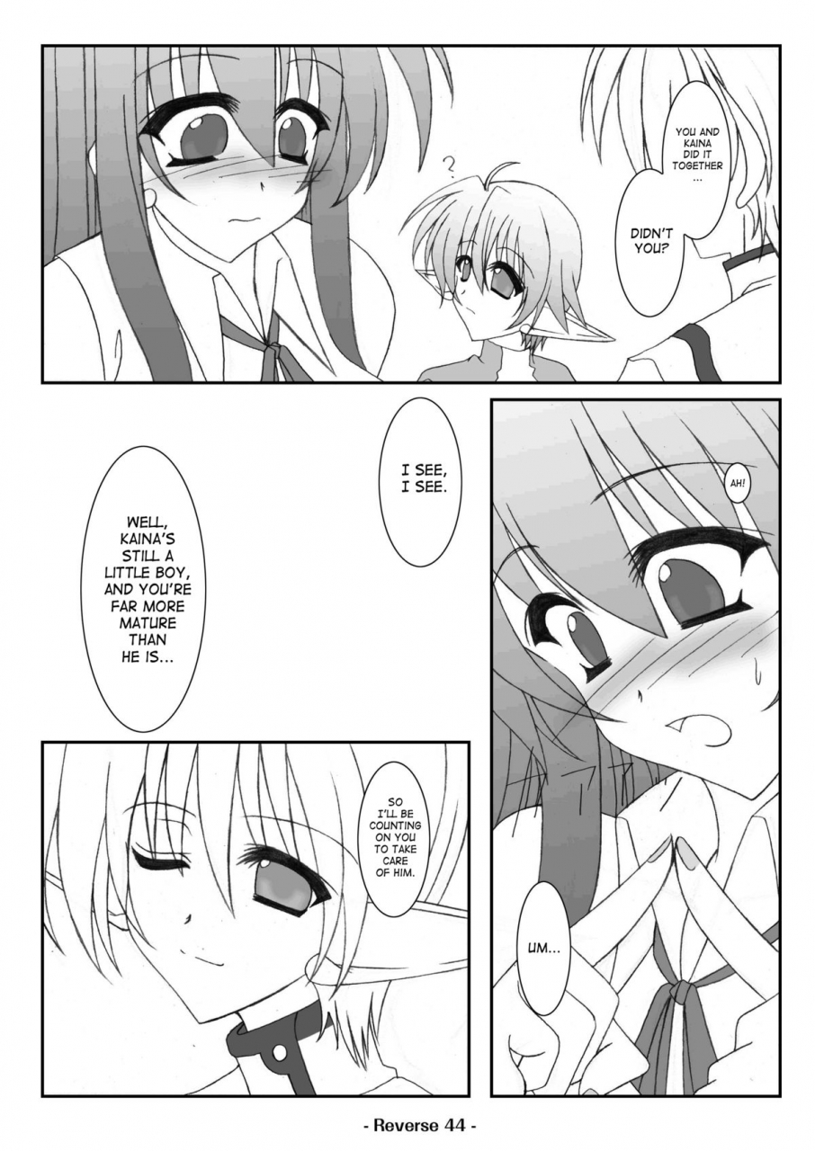 elflite-akira-agata-reverse-english-saha