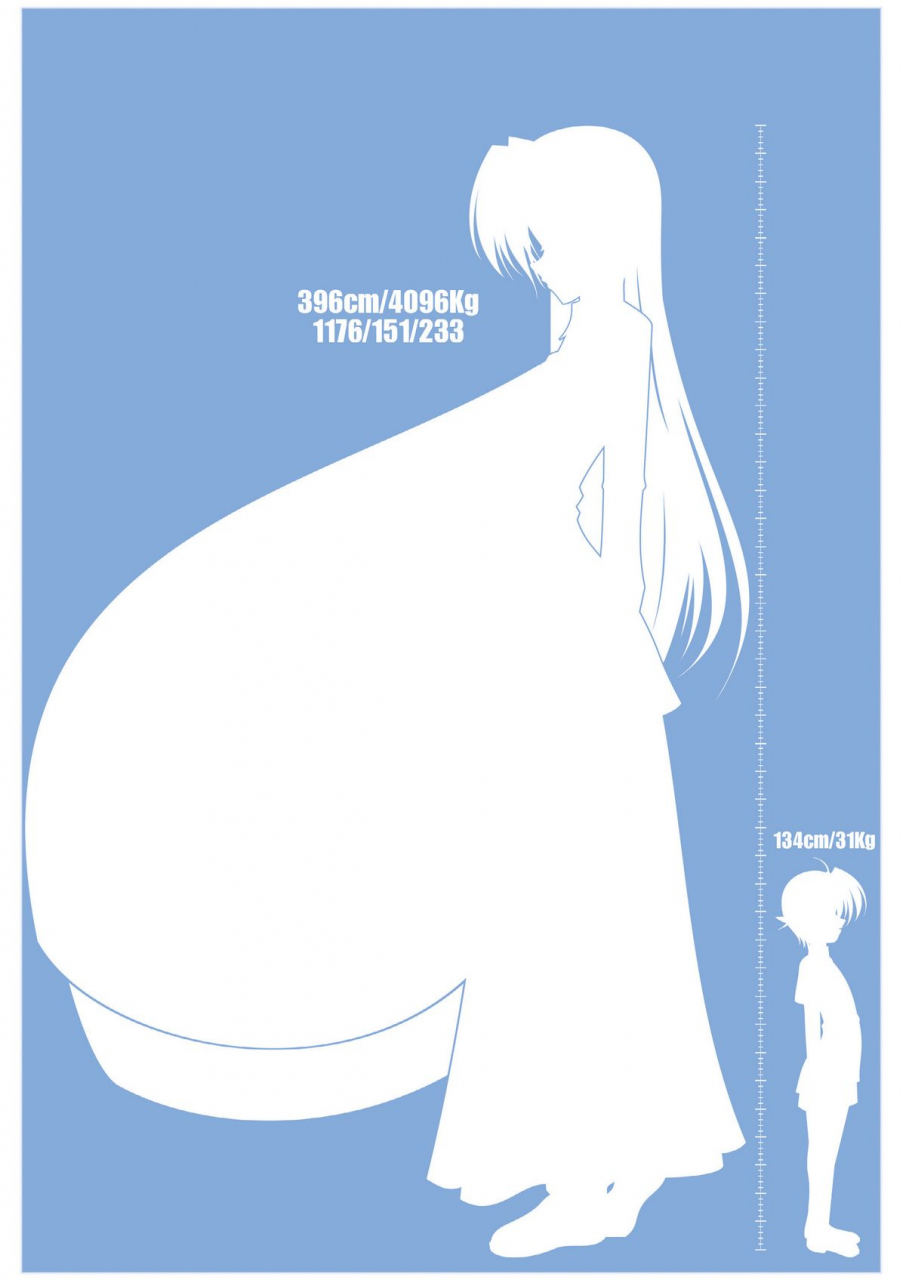 elflite-akira-agata-reverse-english-saha