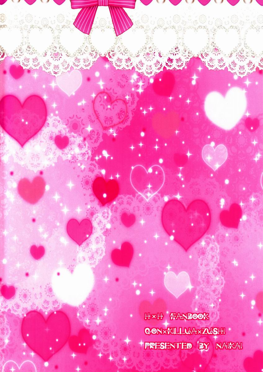 emilionaikai-doki-doki-hey-triangle-hunter-x-hunterenglishdecensored