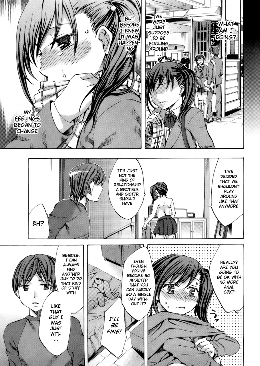 emua-bind-comic-0ex-2008-01-vol-01-english