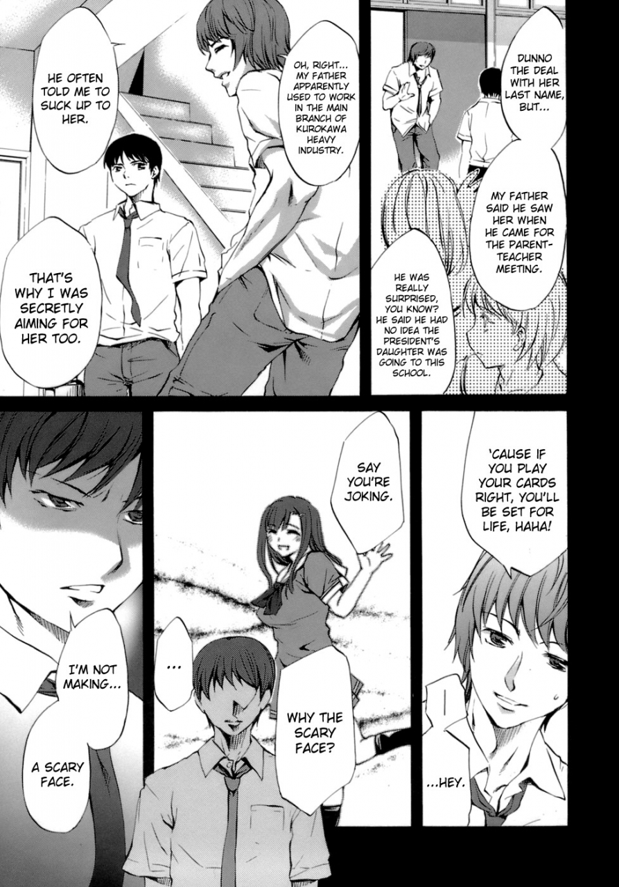 emua-innocent-thing-ch1-10-english-biribiri