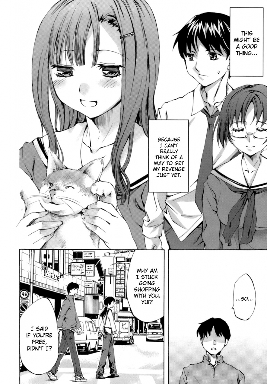 emua-innocent-thing-ch1-10-english-biribiri