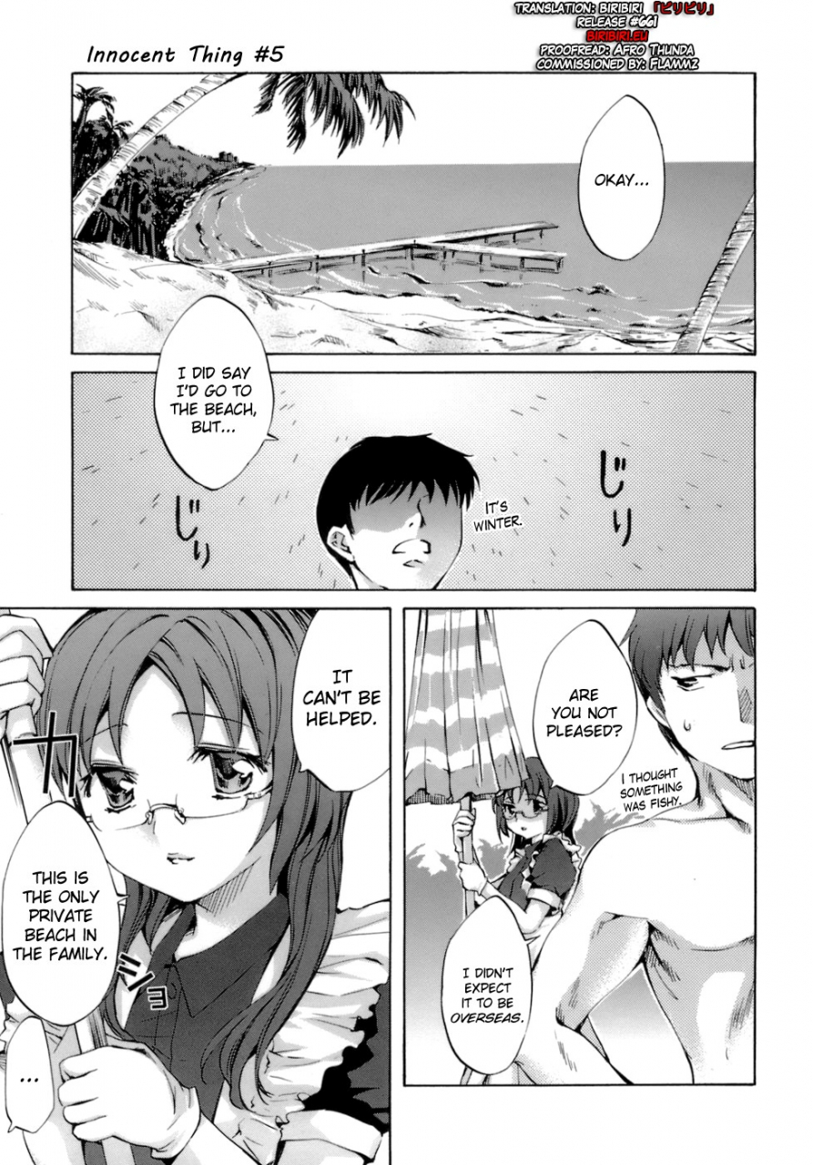 emua-innocent-thing-ch1-10-english-biribiri