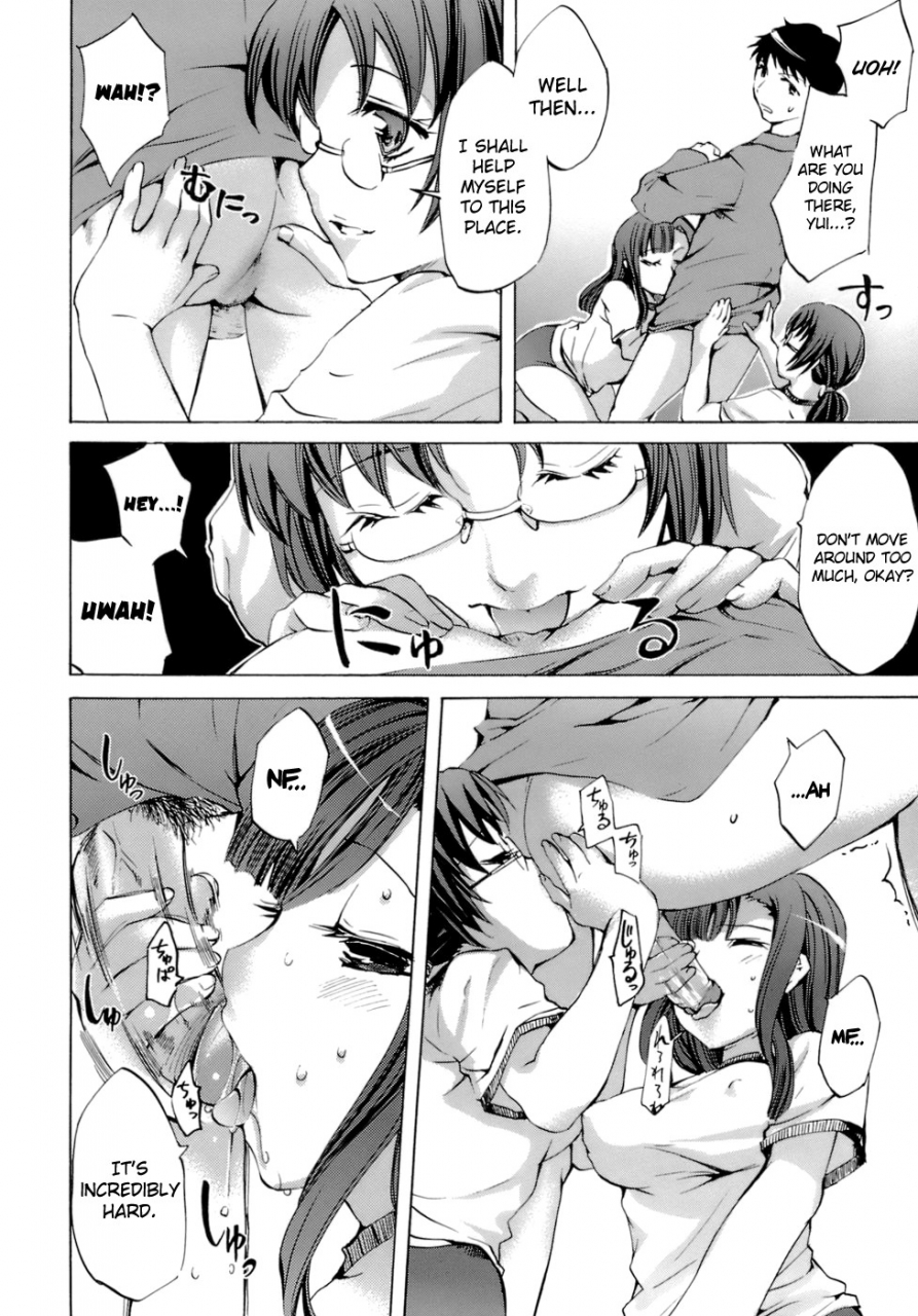 emua-innocent-thing-ch1-10-english-biribiri