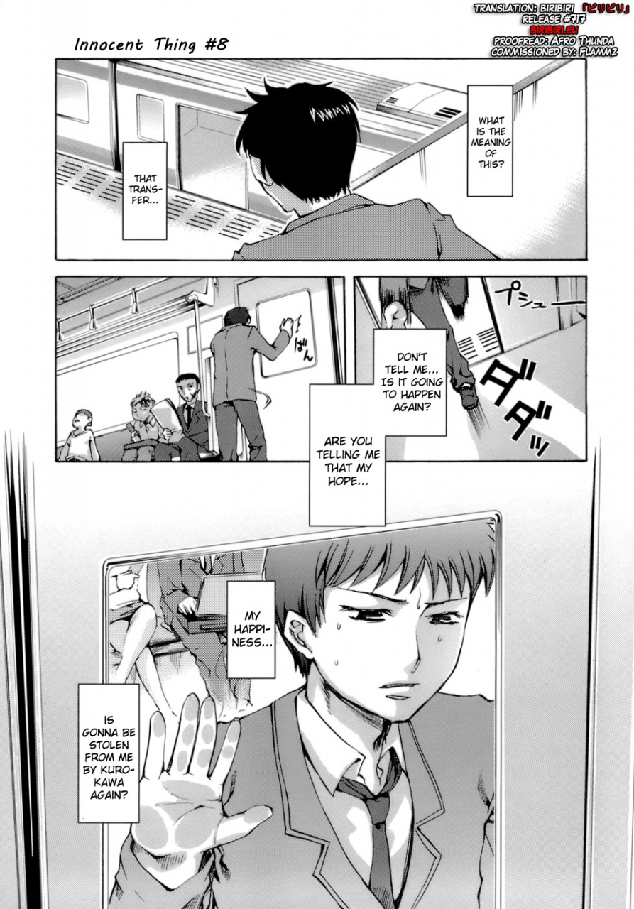 emua-innocent-thing-ch1-10-english-biribiri