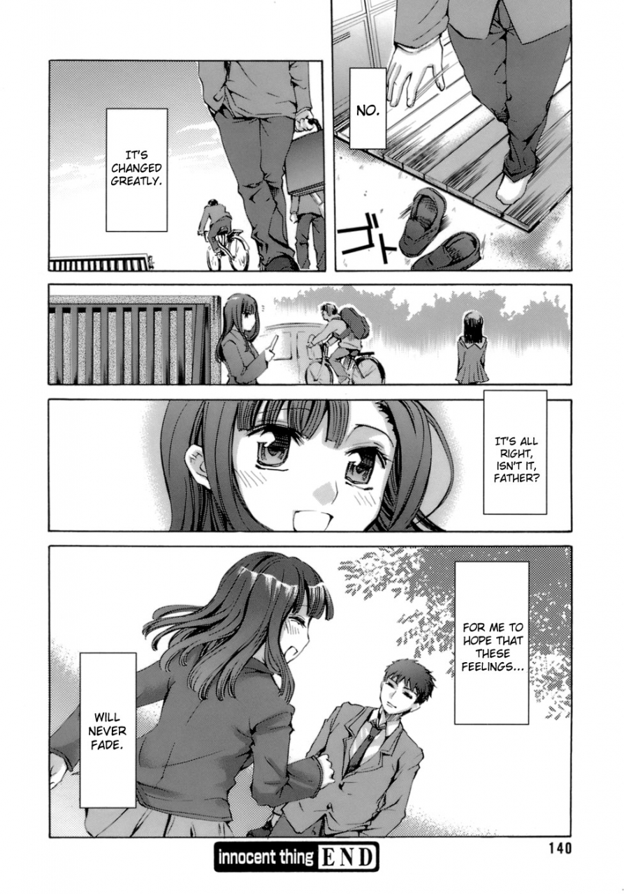 emua-innocent-thing-ch1-10-english-biribiri