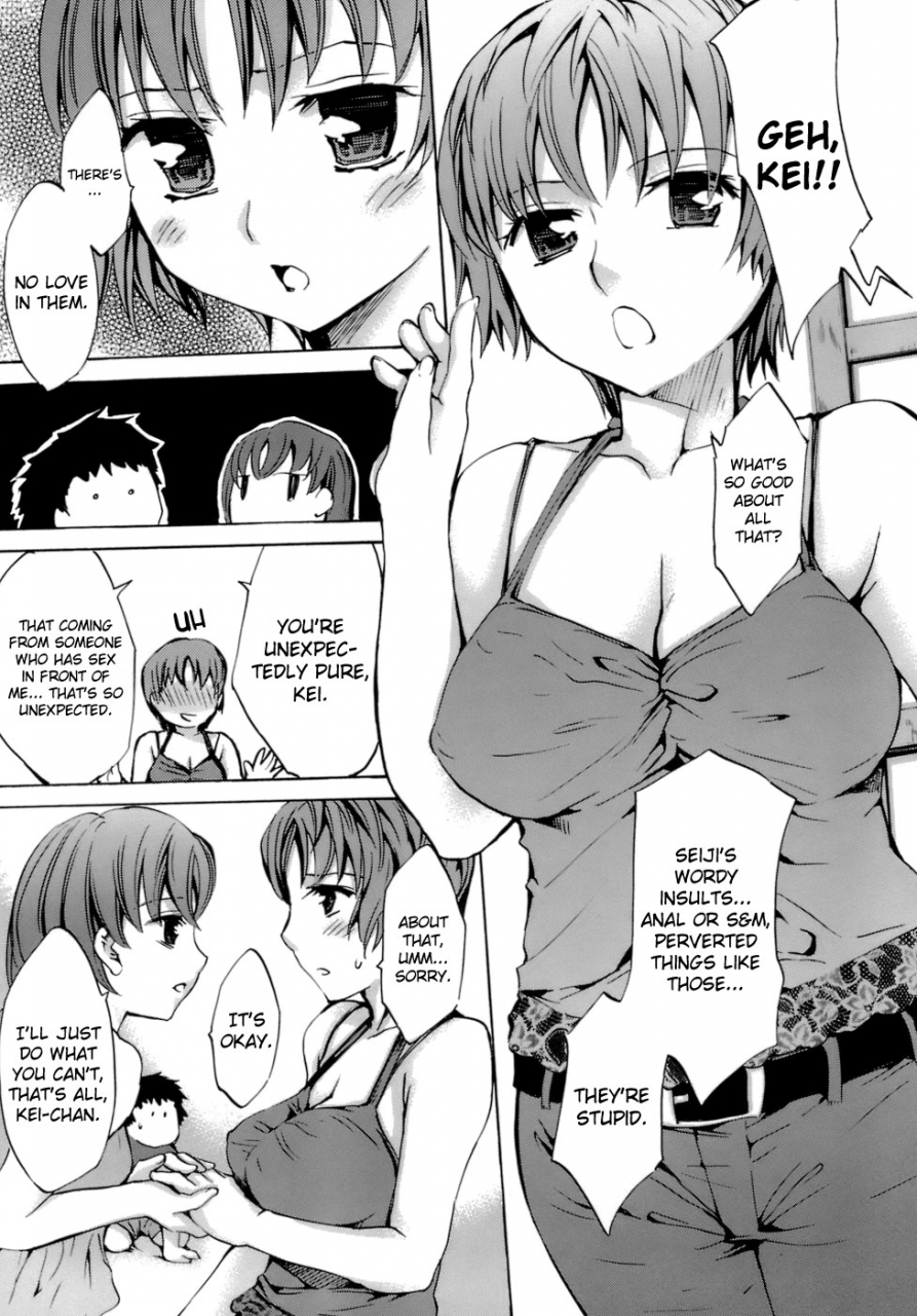 emua-innocent-thing-ch1-10-english-biribiri