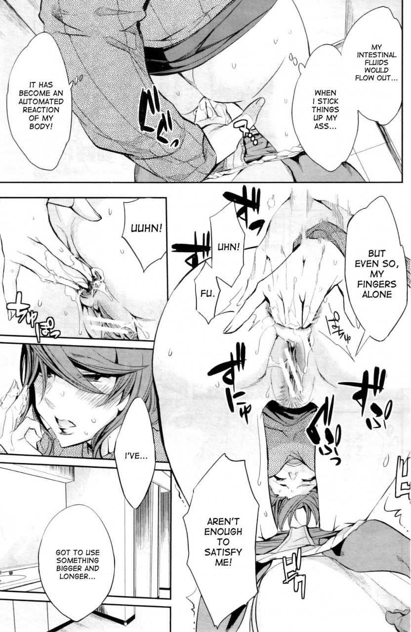 emua-renren-houkago-hokenshitsu-lovey-dovey-afterschool-infirmary-comic-milf-2012-02-vol-5-english-desudesu