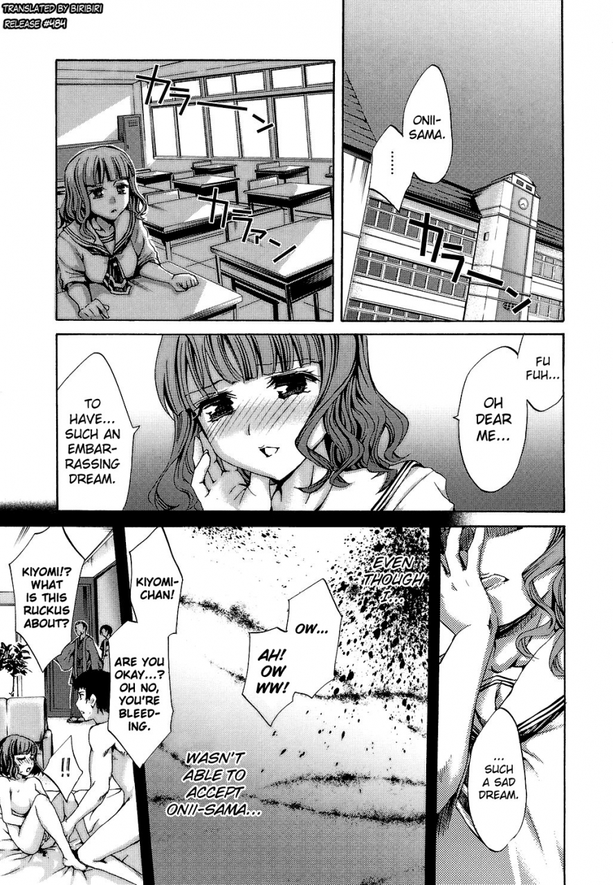 emua-ryouran-gakuen-kakumeiki-hyakka-ryouran-english-biribiri