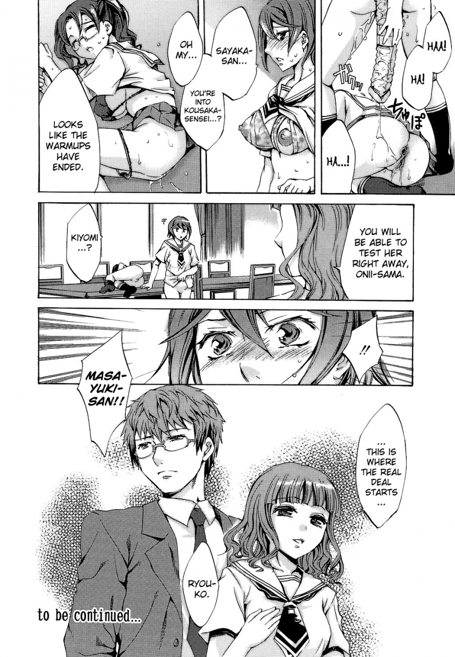 emua-ryouran-gakuen-kakumeiki-hyakka-ryouran-english-biribiri