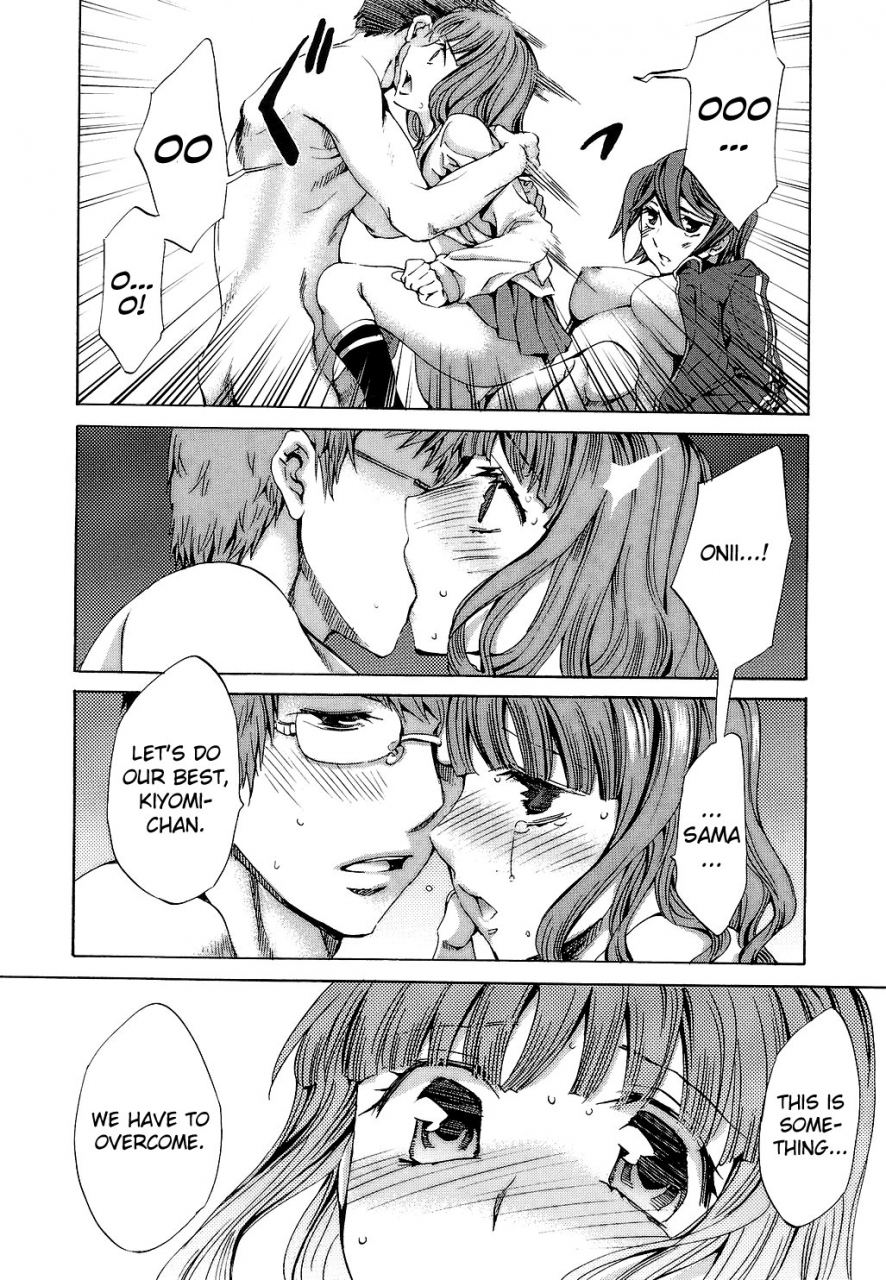 emua-ryouran-gakuen-kakumeiki-hyakka-ryouran-english-biribiri