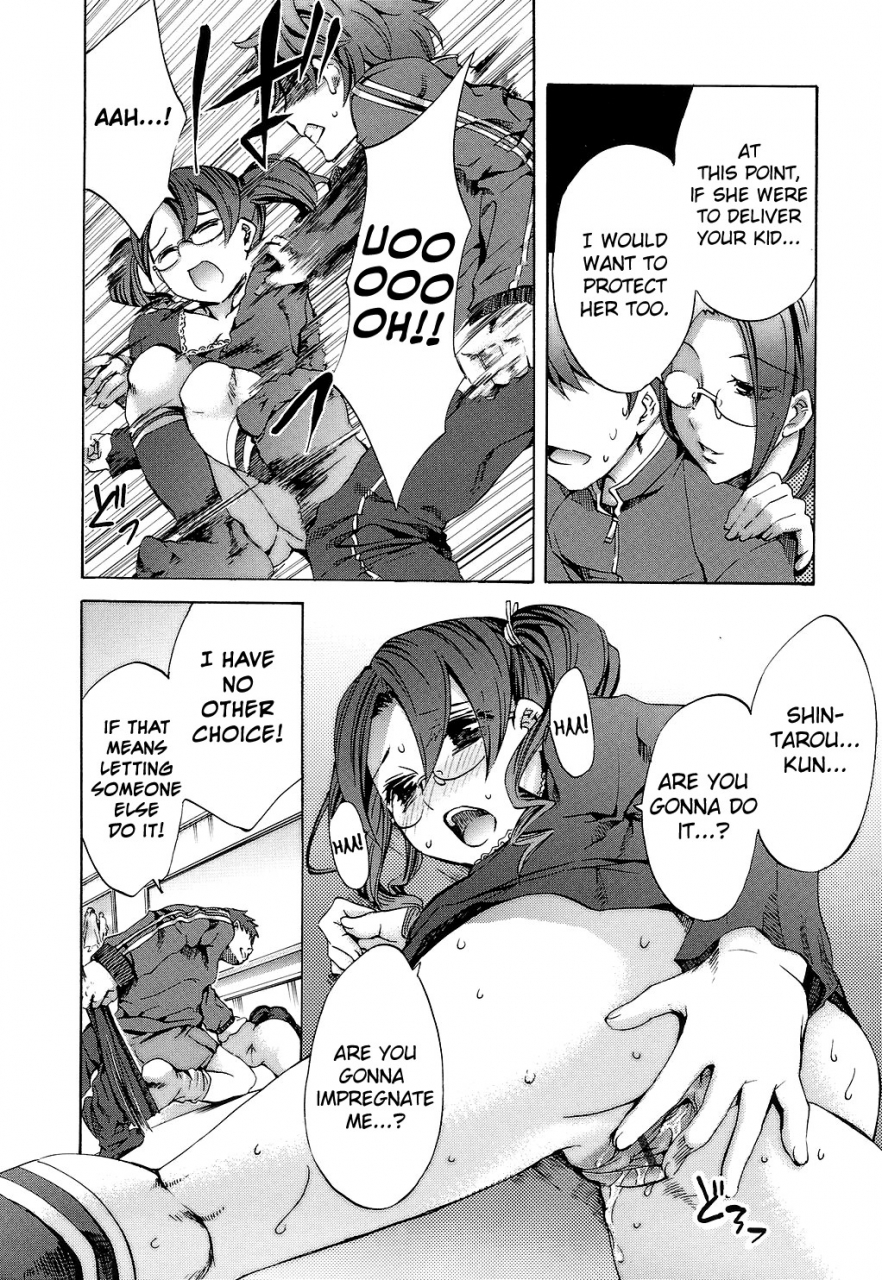 emua-ryouran-gakuen-kakumeiki-hyakka-ryouran-english-biribiri