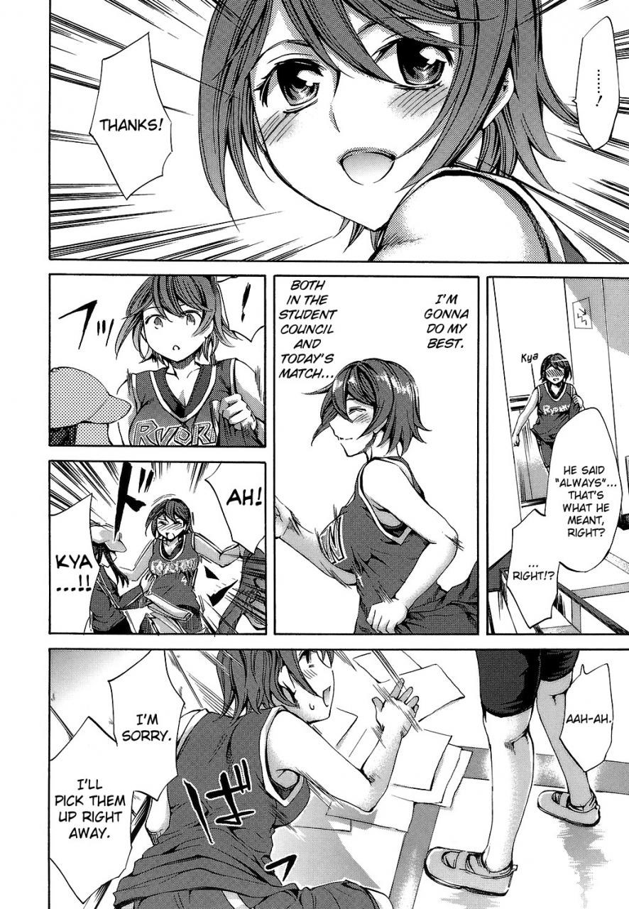 emua-ryouran-gakuen-kakumeiki-hyakka-ryouran-english-biribiri