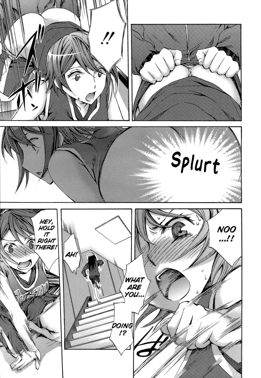 emua-ryouran-gakuen-kakumeiki-hyakka-ryouran-english-biribiri