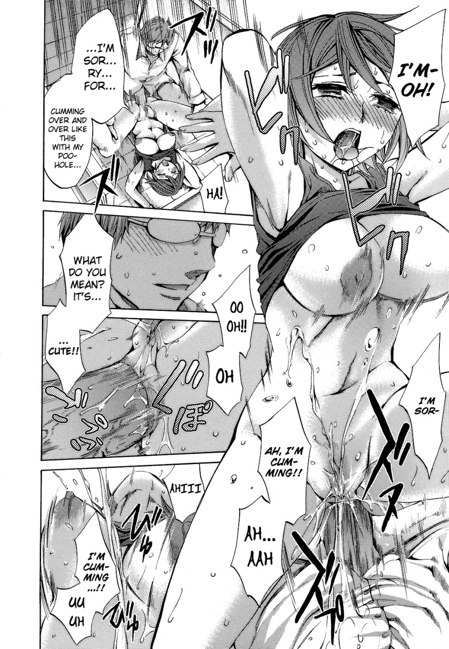 emua-ryouran-gakuen-kakumeiki-hyakka-ryouran-english-biribiri