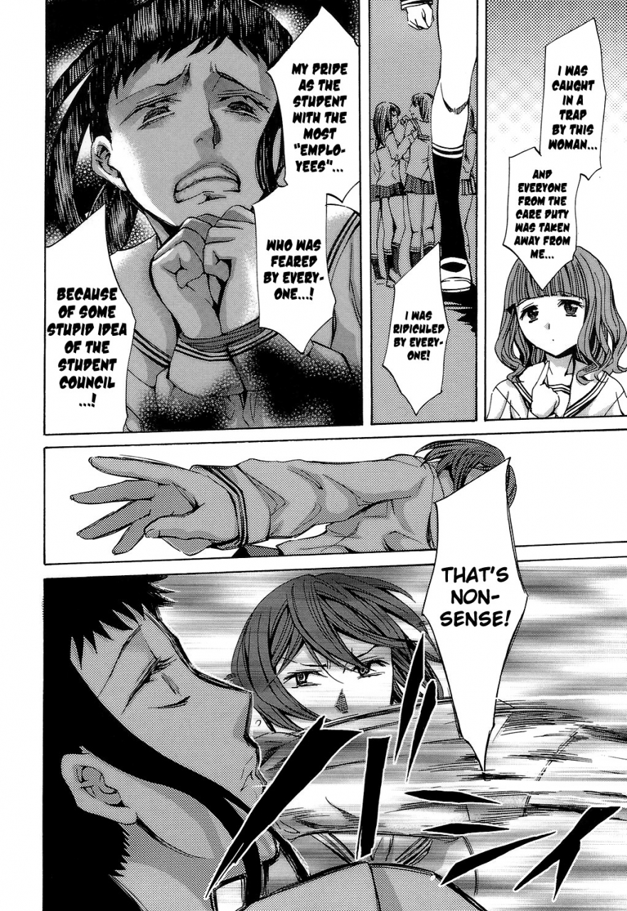 emua-ryouran-gakuen-kakumeiki-hyakka-ryouran-english-biribiri