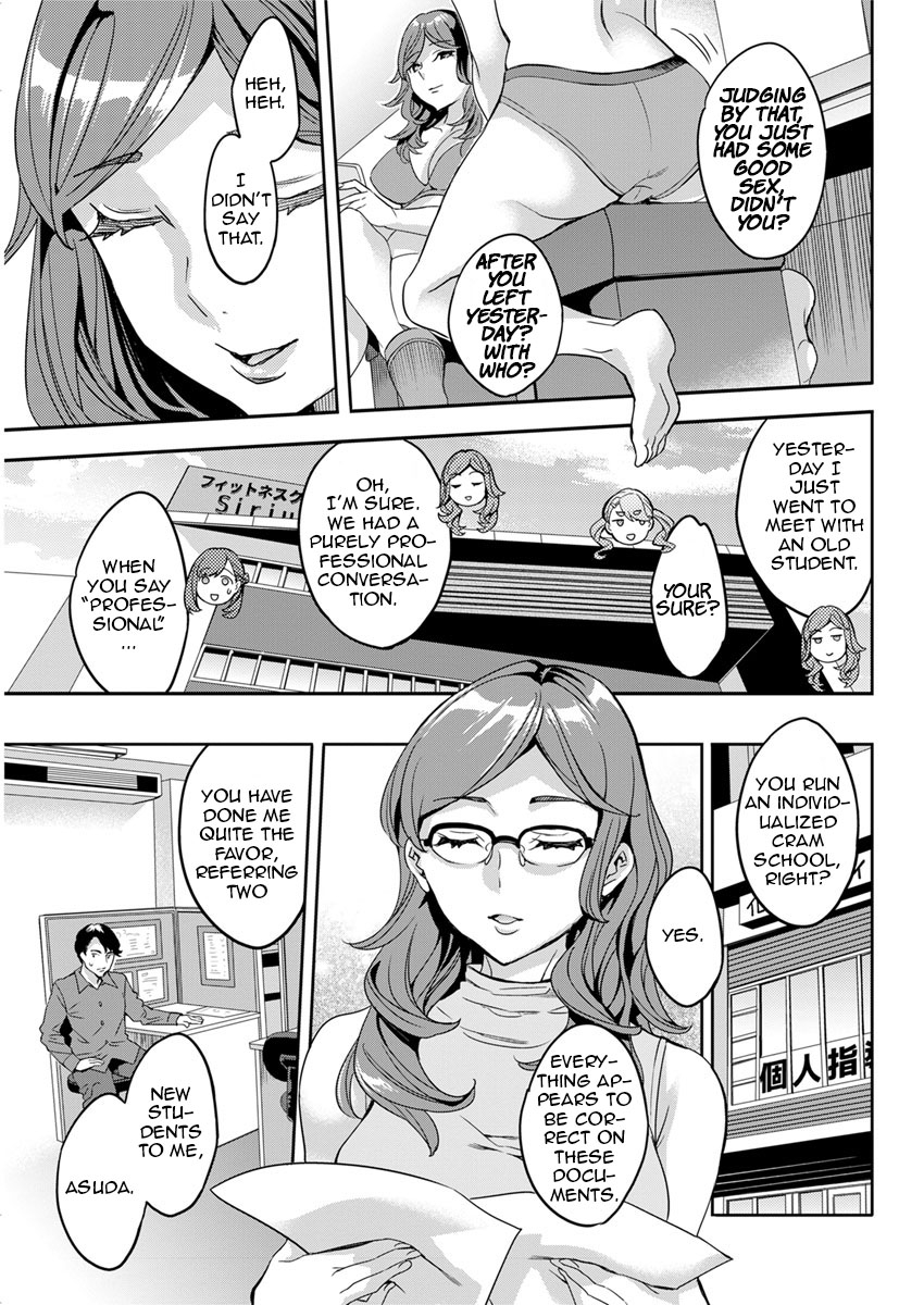 emua-shiritagari-joshi-the-woman-who-wants-to-know-about-anal-ch-1-4-english-zero-translations-digital