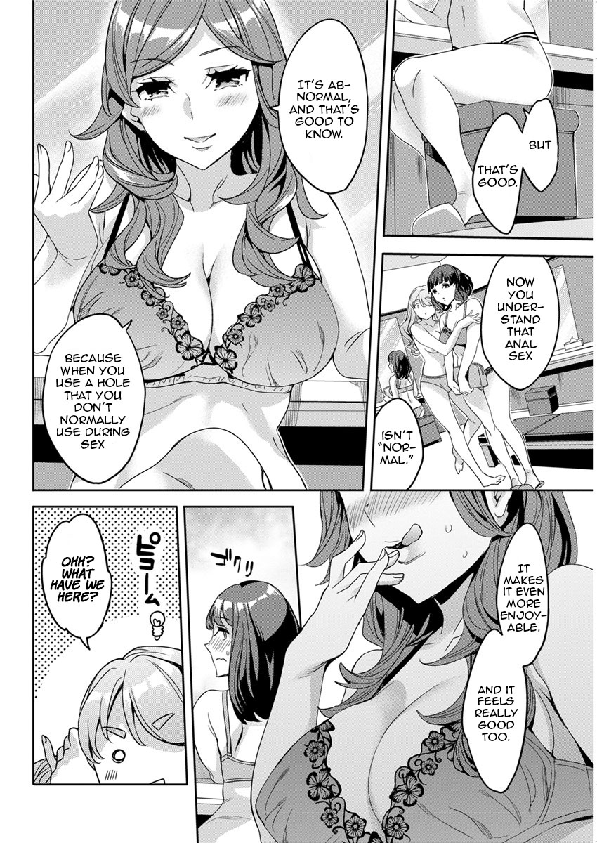 emua-shiritagari-joshi-the-woman-who-wants-to-know-about-anal-ch-1-8-english-zero-translations-digital