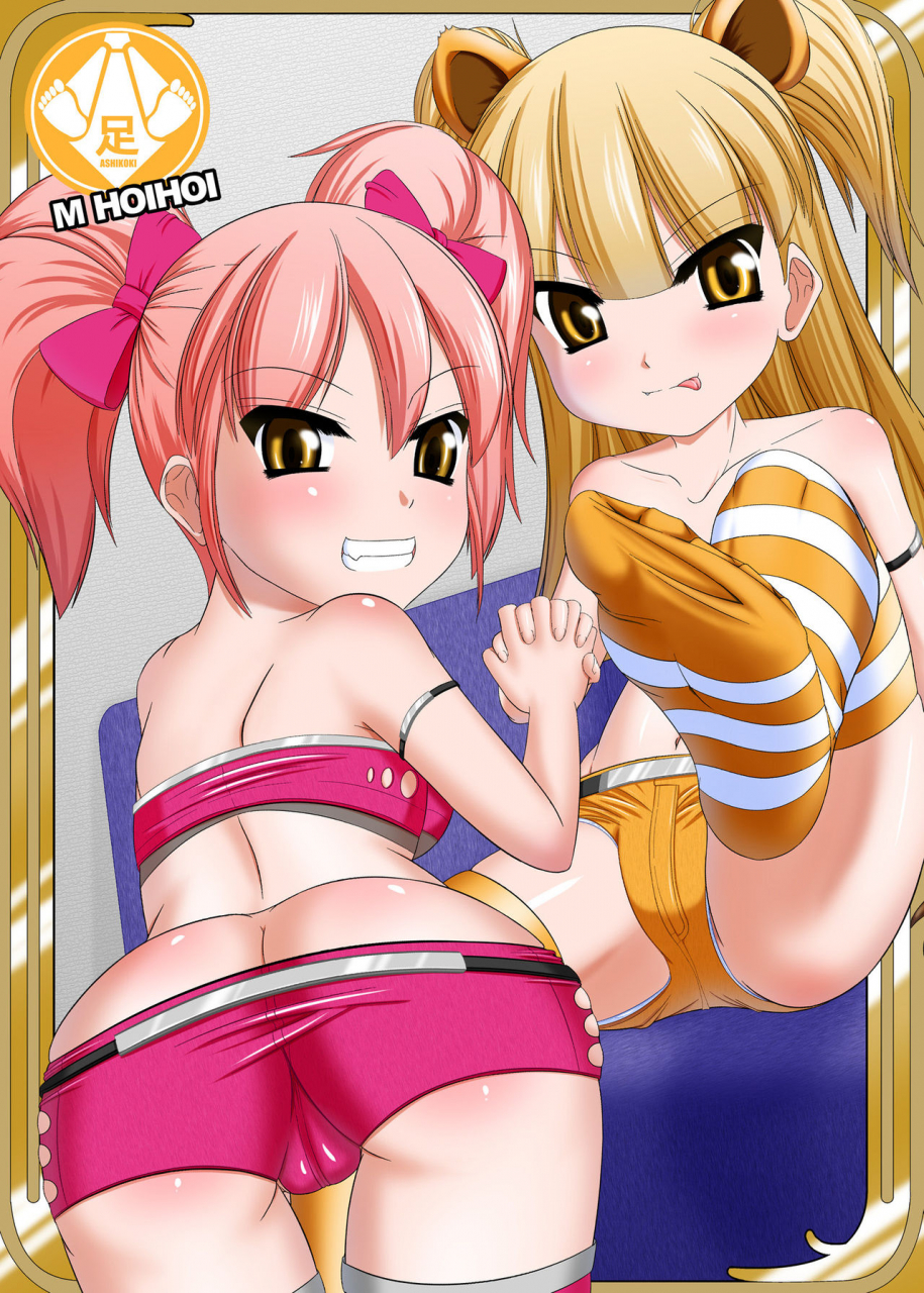 endless-requiem-yasha-mobam-at-s-do-m-hoihoi-jougasaki-shimai-hen-the-idolm-at-ster-cinderella-girls-english-hennojin-digital