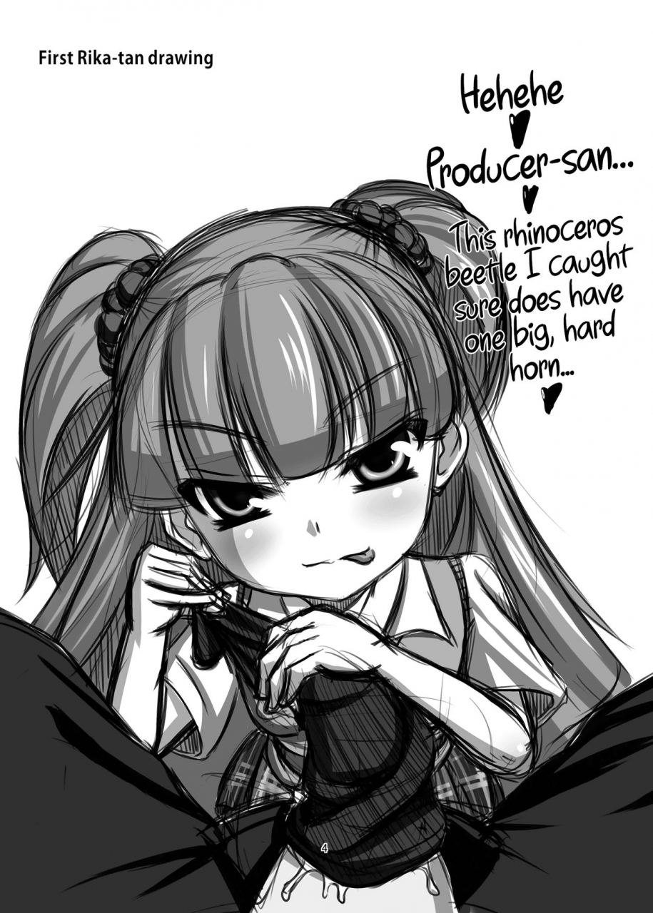 endless-requiem-yasha-mobam-at-s-do-m-hoihoi-jougasaki-shimai-hen-the-idolm-at-ster-cinderella-girls-english-hennojin-digital