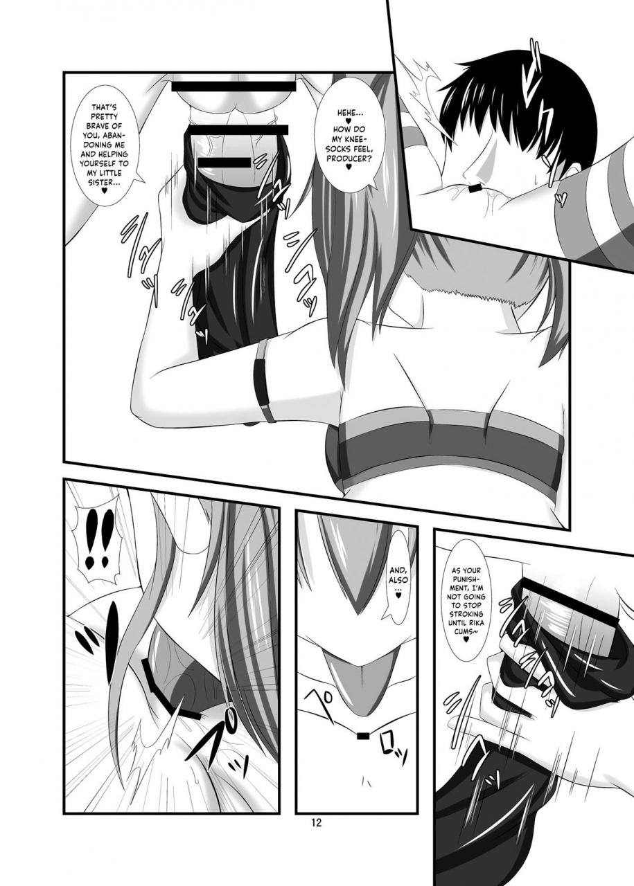 endless-requiem-yasha-mobam-at-s-do-m-hoihoi-jougasaki-shimai-hen-the-idolm-at-ster-cinderella-girls-english-hennojin-digital