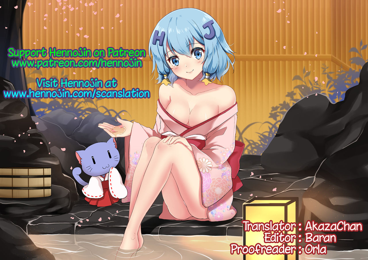 endless-requiem-yasha-mobam-at-s-do-m-hoihoi-jougasaki-shimai-hen-the-idolm-at-ster-cinderella-girls-english-hennojin-digital