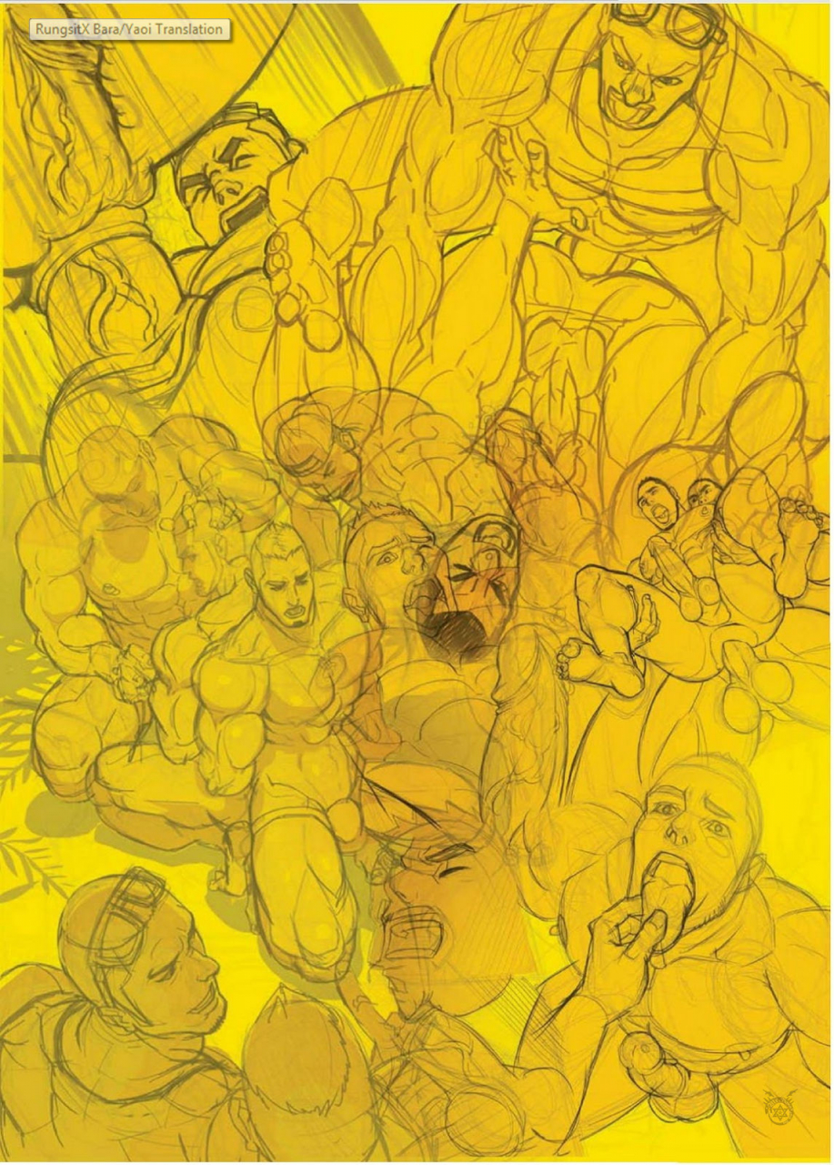 eng-nobi-nobita-sexnobi-summers-end-muscle-heat