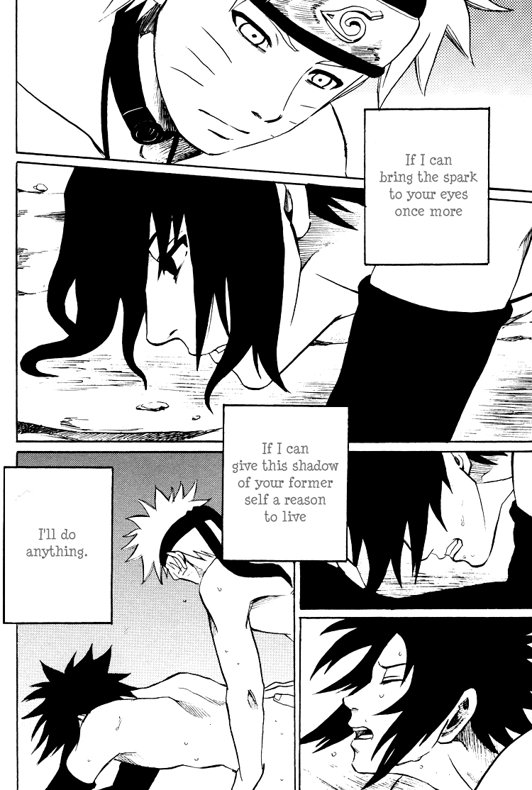 engawaken-sokabe-ren-shikisokuzeku-2-all-is-illusion-2-naruto-english