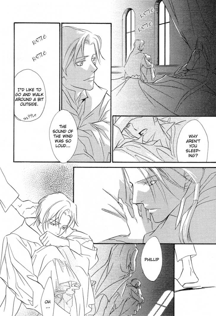 enjin-yamimaru-ouji-no-hakobune-an-ark-of-the-prince