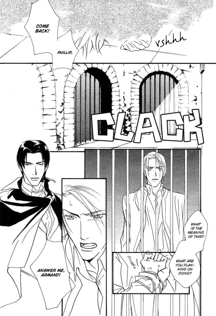 enjin-yamimaru-ouji-no-hakobune-an-ark-of-the-prince