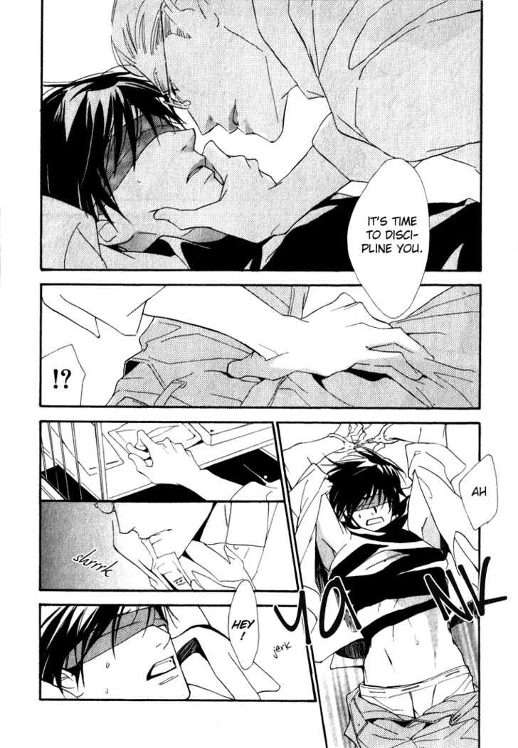 enjin-yamimaru-ouji-no-hakobune-an-ark-of-the-prince