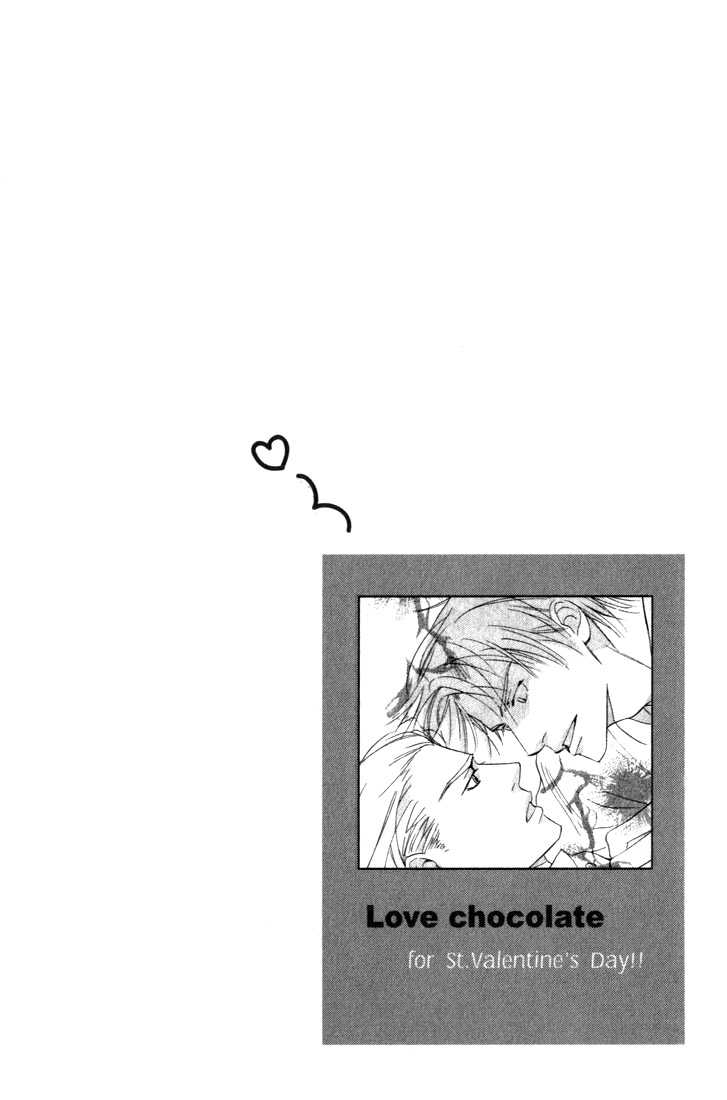 enjin-yamimaru-ouji-no-hakobune-an-ark-of-the-prince