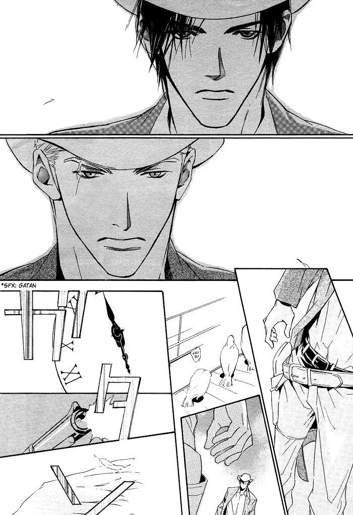 enjin-yamimaru-ouji-no-hakobune-an-ark-of-the-prince