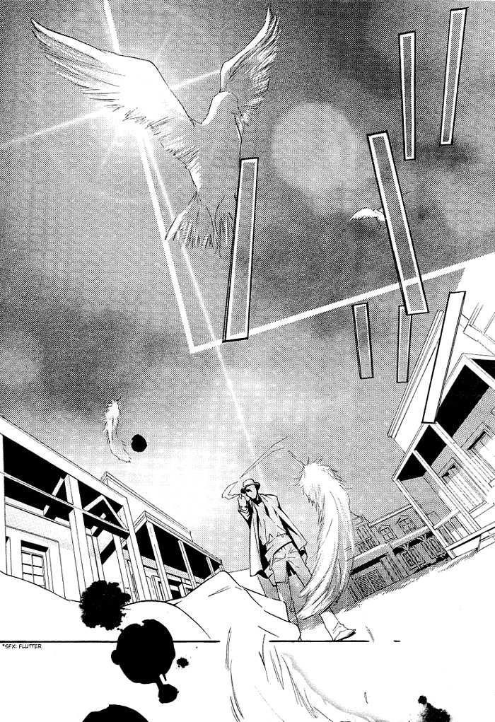 enjin-yamimaru-ouji-no-hakobune-an-ark-of-the-prince