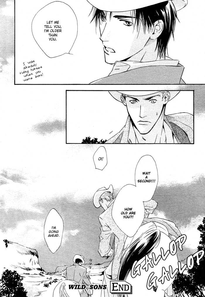 enjin-yamimaru-ouji-no-hakobune-an-ark-of-the-prince