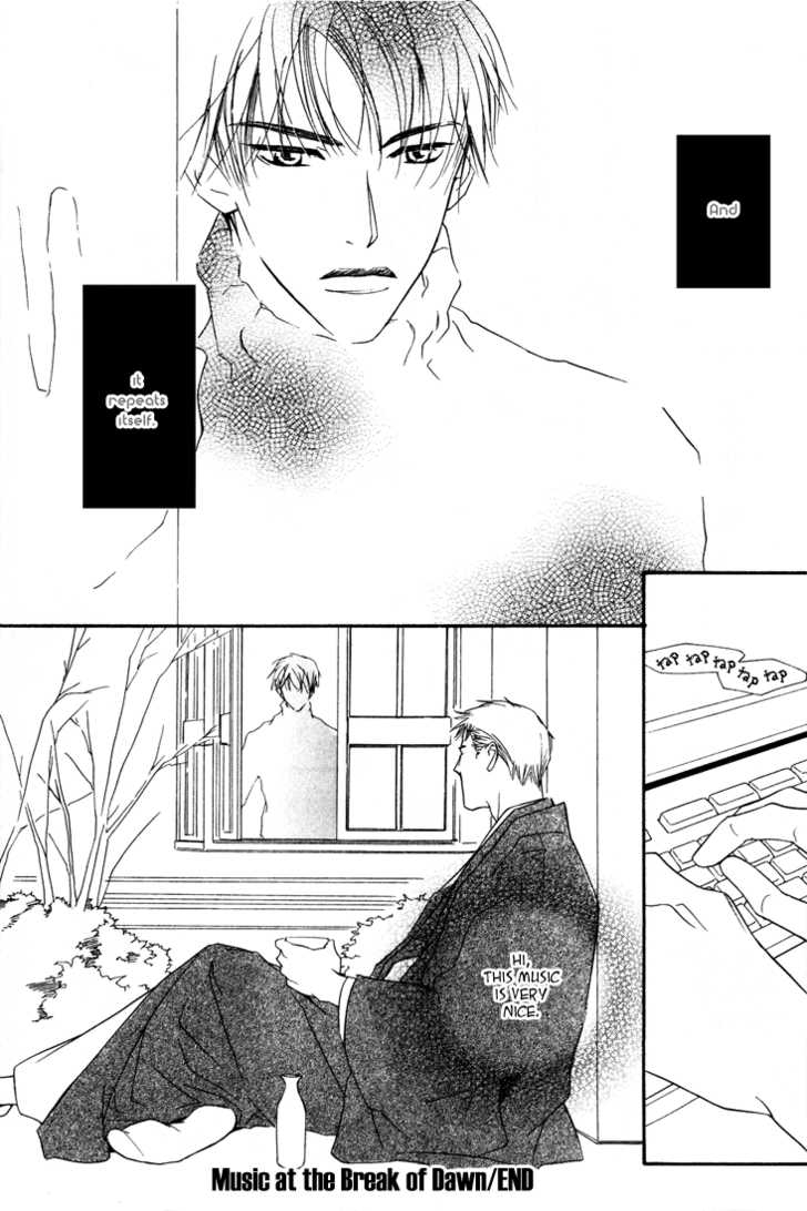 enjin-yamimaru-ouji-no-hakobune-an-ark-of-the-prince