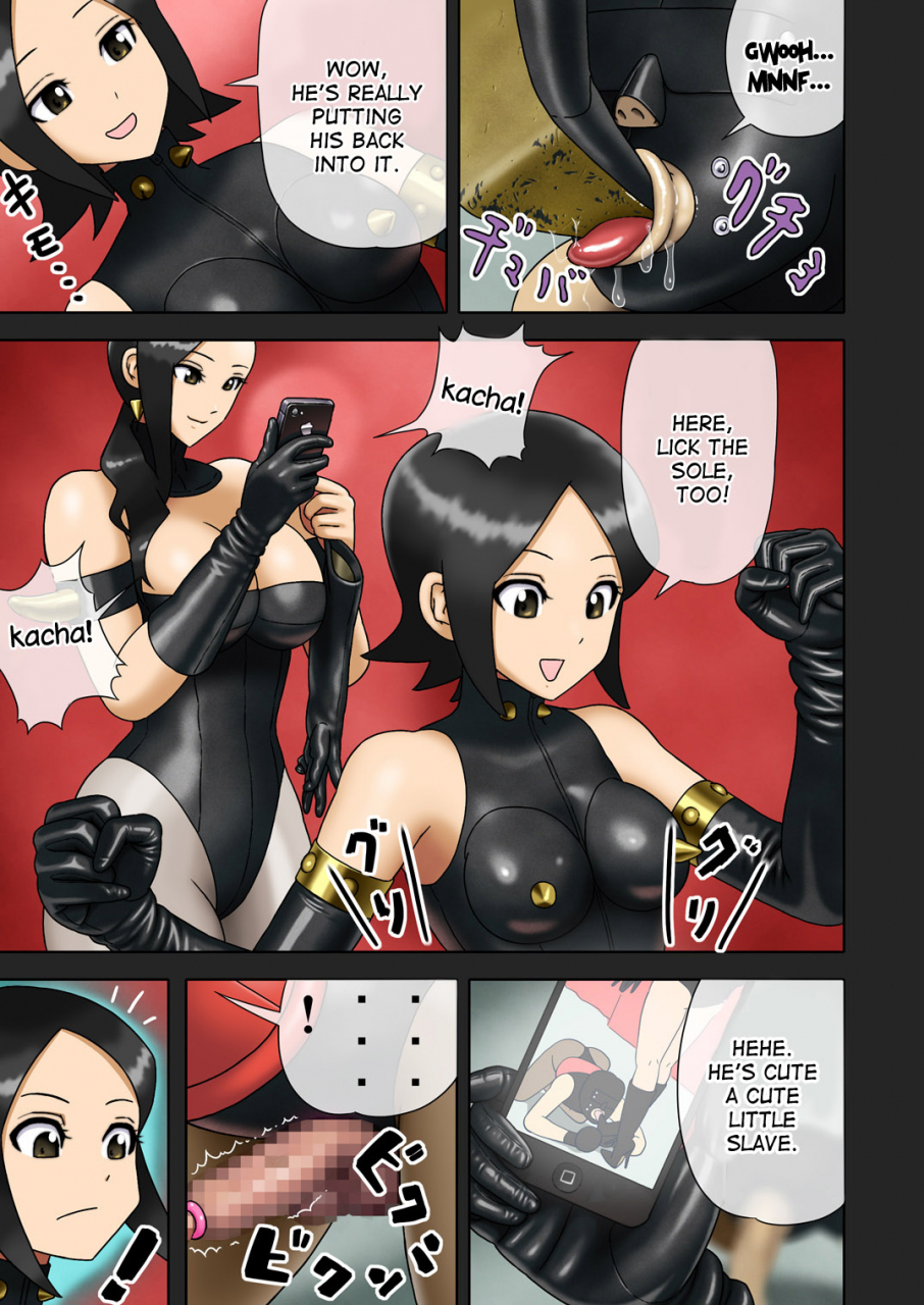 enka-boots-enka-boots-no-manga-1-juku-no-sensei-ga-joou-sama-juku-teacher-is-my-leather-mistress-english-desudesu-digital