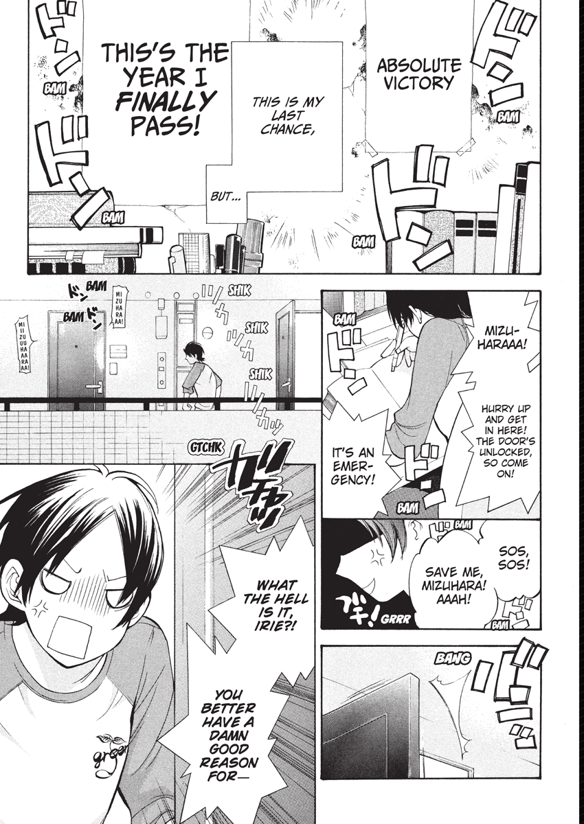 enoki-tomoyuki-jisho-to-skirt-she-put-down-the-dictionary-then-took-off-her-skirt-with-a-dictionary-no-skirt-english