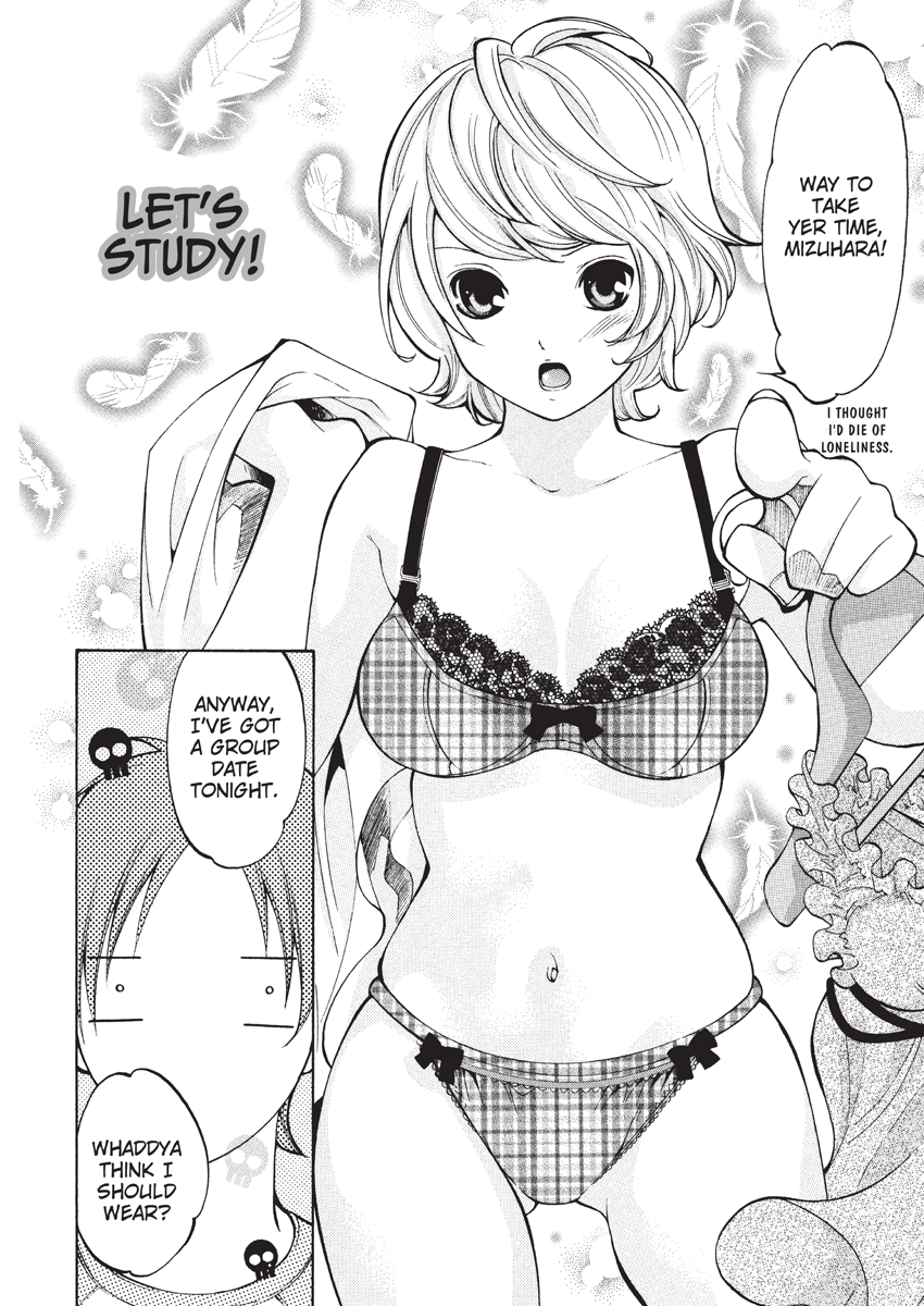 enoki-tomoyuki-jisho-to-skirt-she-put-down-the-dictionary-then-took-off-her-skirt-with-a-dictionary-no-skirt-english