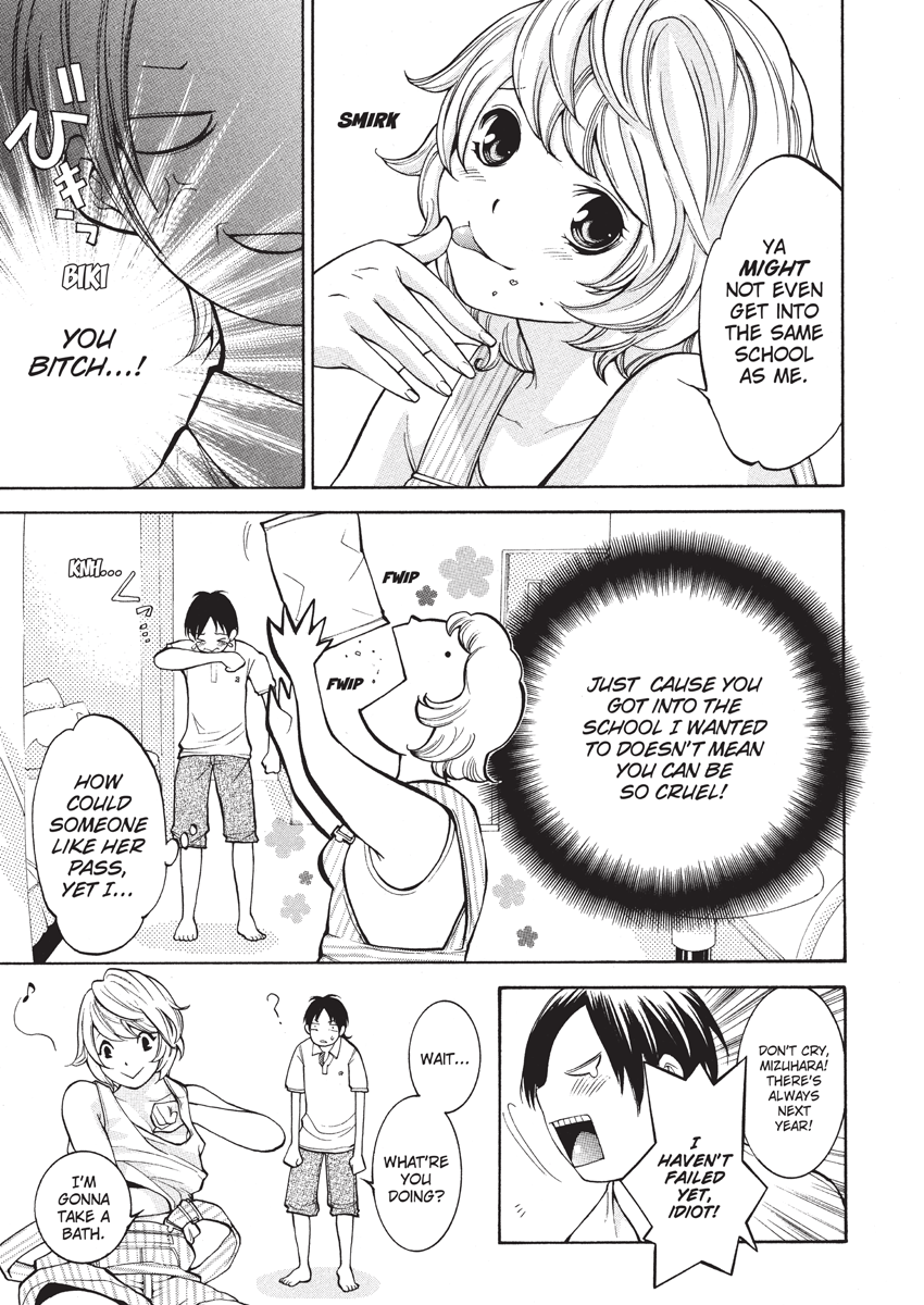 enoki-tomoyuki-jisho-to-skirt-she-put-down-the-dictionary-then-took-off-her-skirt-with-a-dictionary-no-skirt-english