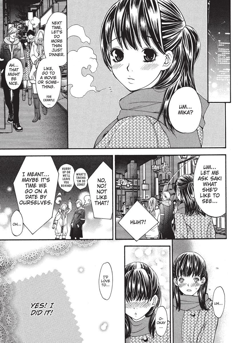 enoki-tomoyuki-jisho-to-skirt-she-put-down-the-dictionary-then-took-off-her-skirt-with-a-dictionary-no-skirt-english