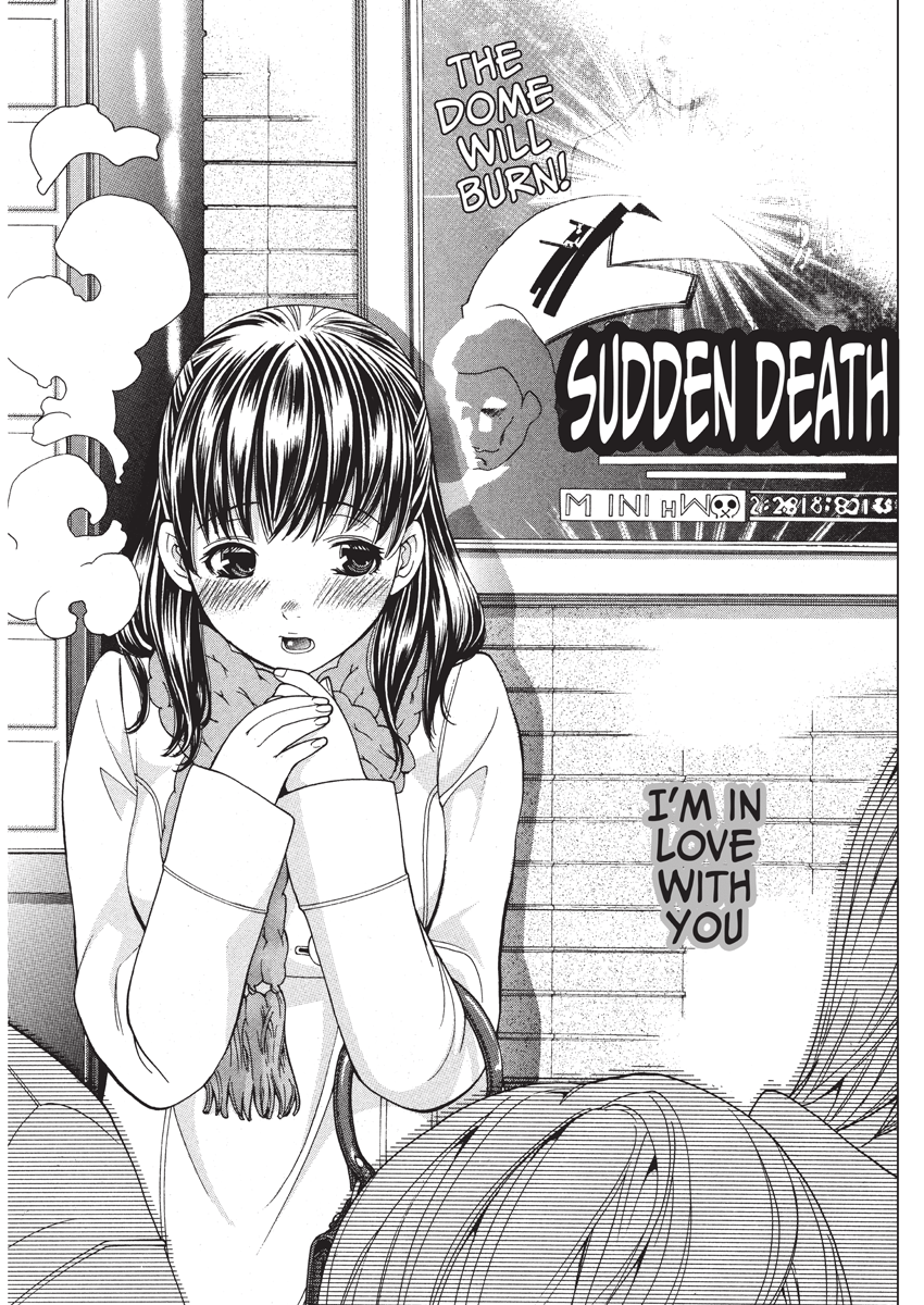 enoki-tomoyuki-jisho-to-skirt-she-put-down-the-dictionary-then-took-off-her-skirt-with-a-dictionary-no-skirt-english