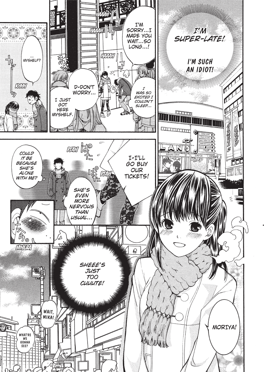 enoki-tomoyuki-jisho-to-skirt-she-put-down-the-dictionary-then-took-off-her-skirt-with-a-dictionary-no-skirt-english