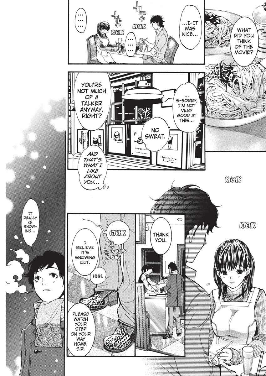 enoki-tomoyuki-jisho-to-skirt-she-put-down-the-dictionary-then-took-off-her-skirt-with-a-dictionary-no-skirt-english