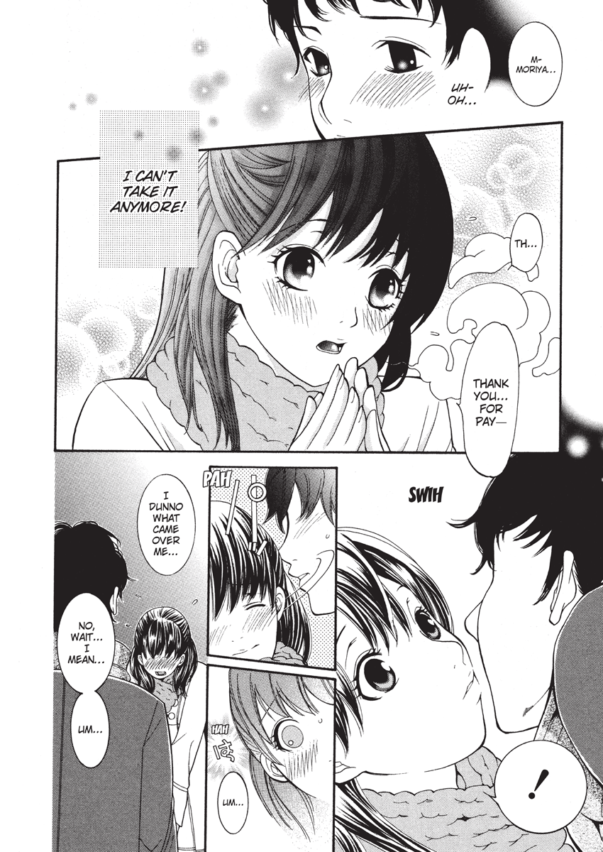 enoki-tomoyuki-jisho-to-skirt-she-put-down-the-dictionary-then-took-off-her-skirt-with-a-dictionary-no-skirt-english