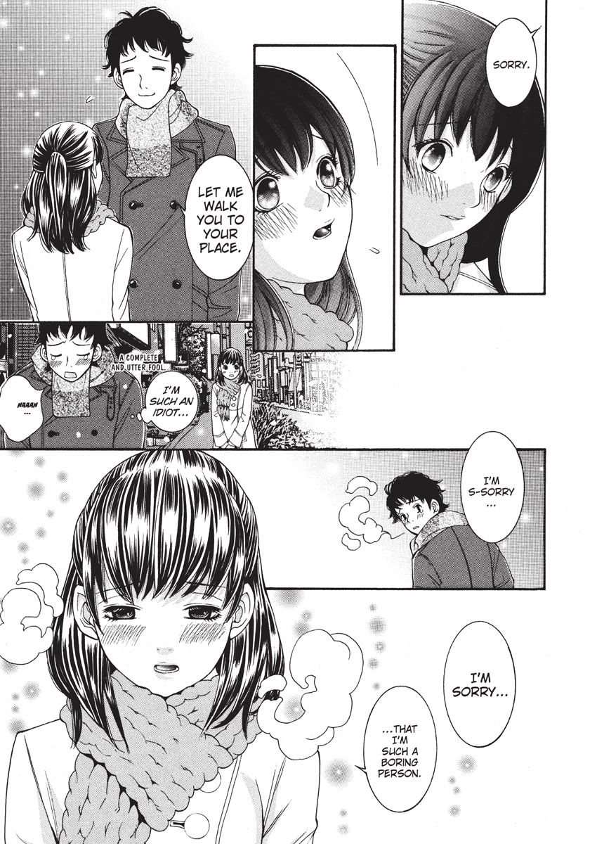 enoki-tomoyuki-jisho-to-skirt-she-put-down-the-dictionary-then-took-off-her-skirt-with-a-dictionary-no-skirt-english