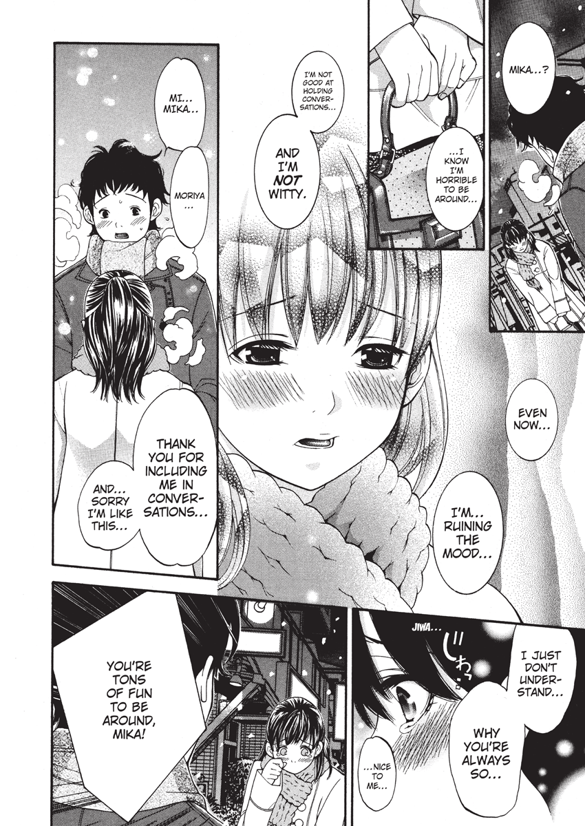 enoki-tomoyuki-jisho-to-skirt-she-put-down-the-dictionary-then-took-off-her-skirt-with-a-dictionary-no-skirt-english