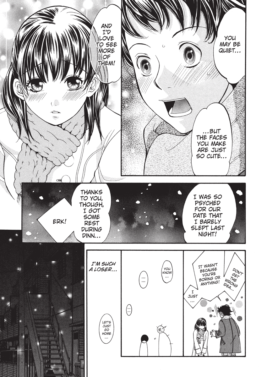 enoki-tomoyuki-jisho-to-skirt-she-put-down-the-dictionary-then-took-off-her-skirt-with-a-dictionary-no-skirt-english