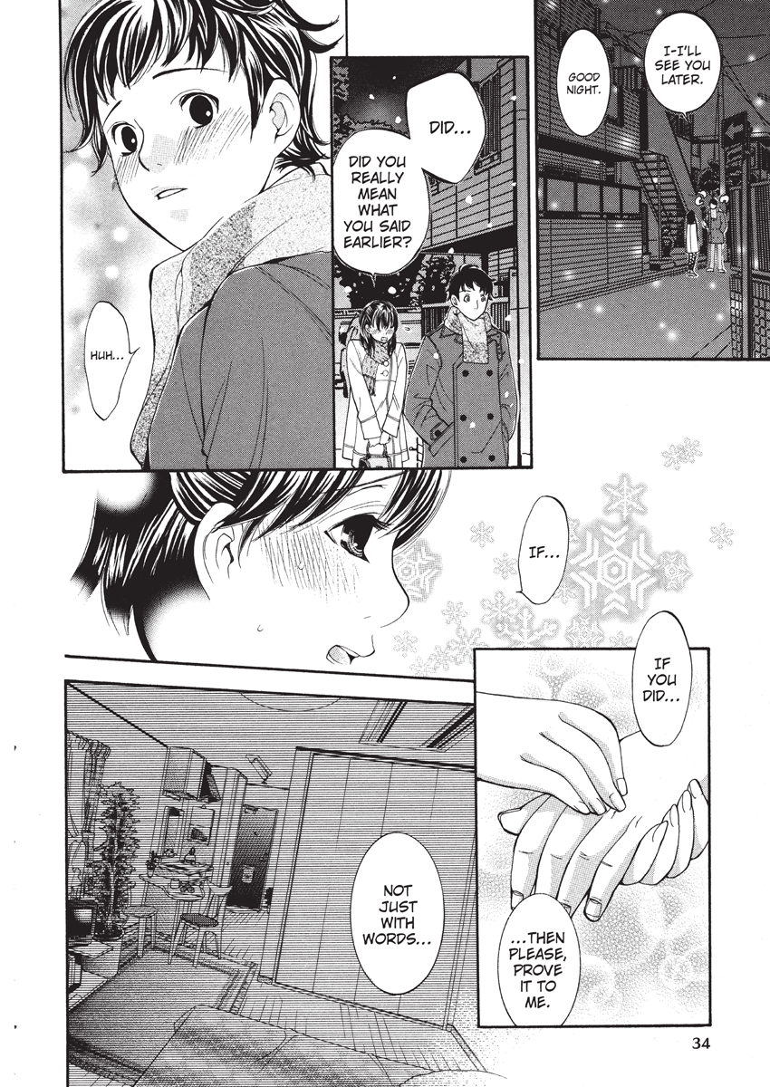 enoki-tomoyuki-jisho-to-skirt-she-put-down-the-dictionary-then-took-off-her-skirt-with-a-dictionary-no-skirt-english